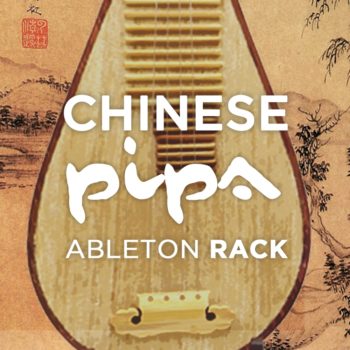 Chinese Pipa Ableton Rack